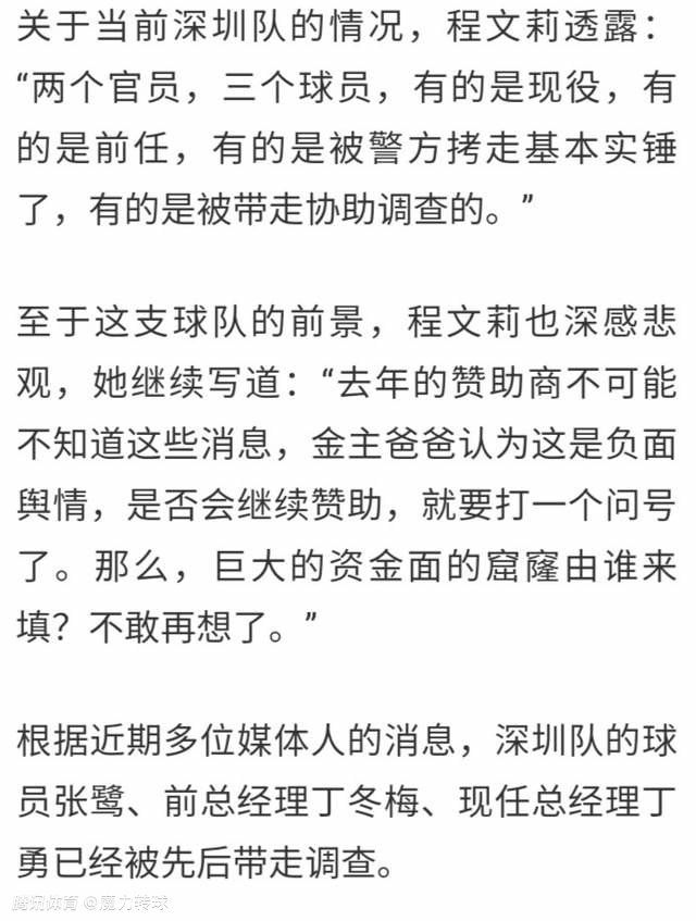 现在，又一年快要结束了，他们陷入循环之中，努力毫无成果。